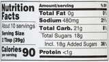Kikkoman Gluten Free Hoisin Sauce, 13.2 Ounce (Pack of 2)