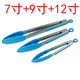 Kitchen Tongs Set