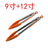 Kitchen Tongs Set