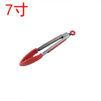 Kitchen Tongs Set