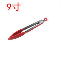 Kitchen Tongs Set