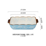 Oblong Rectangular Ceramic Non-Stick Cake Pan