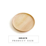 High Stand Wooden Cake Plate