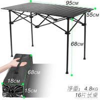 New Outdoor Folding Table