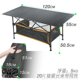 New Outdoor Folding Table