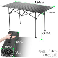 New Outdoor Folding Table