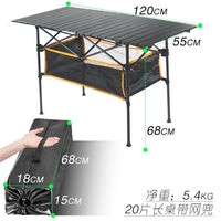 New Outdoor Folding Table