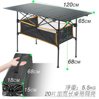 New Outdoor Folding Table