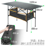 New Outdoor Folding Table