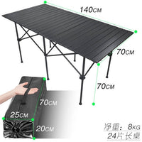 New Outdoor Folding Table