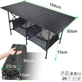 New Outdoor Folding Table